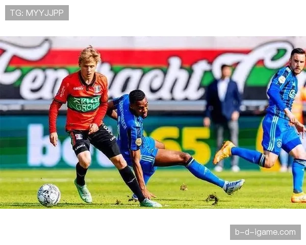 乌德勒支边路进攻再显威力，状态回暖斩获关键胜利