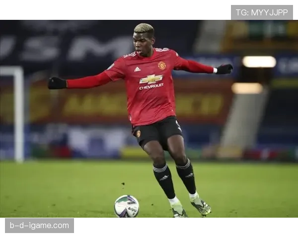 博格巴回归赛场，曼联战力升级引联赛格局生变