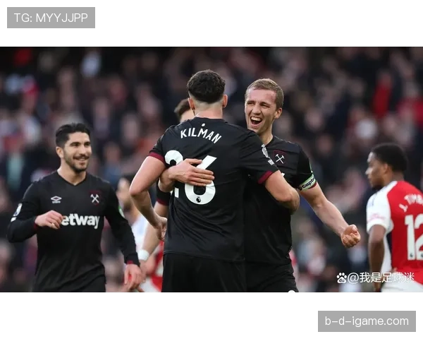 西汉姆联状态回升，全力冲刺欧冠席位迎关键战