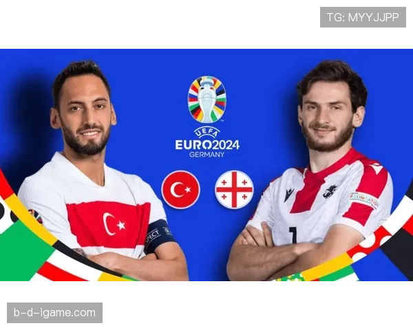 恰尔汗奥卢在欧洲杯中的出色表现继续为土耳其队注入强心剂