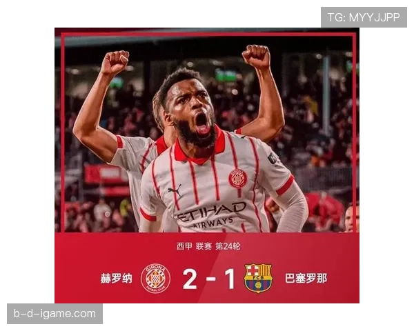 巴萨控球率拉满却难造威胁,进攻困局已逐步反映在比赛结果中 巴萨控球率拉满却难造威胁,进攻困局已逐步反映在比赛结果中